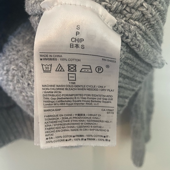GAP Grey Cable Knit Sweater - Small - Picture 3 of 3